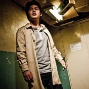 Senritsu meikyû 3D - galeria zdjęć - filmweb
