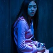 Senritsu meikyû 3D - galeria zdjęć - filmweb