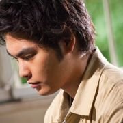Senritsu meikyû 3D - galeria zdjęć - filmweb