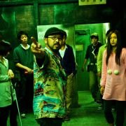 Senritsu meikyû 3D - galeria zdjęć - filmweb