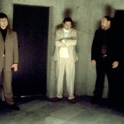Intacto - galeria zdjęć - filmweb