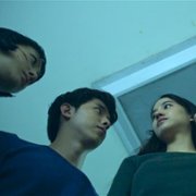 Deep - galeria zdjęć - filmweb