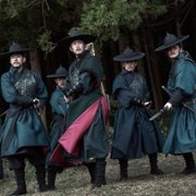 King-deom: A-sin-jeon - galeria zdjęć - filmweb