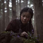King-deom: A-sin-jeon - galeria zdjęć - filmweb