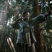 King-deom: A-sin-jeon - galeria zdjęć - filmweb
