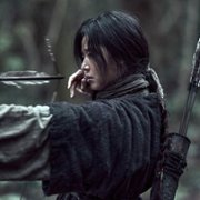 King-deom: A-sin-jeon - galeria zdjęć - filmweb