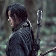 King-deom: A-sin-jeon - galeria zdjęć - filmweb