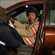 Tunel - galeria zdjęć - filmweb