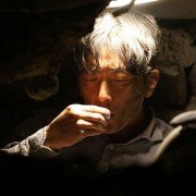 Teo-neol - galeria zdjęć - filmweb