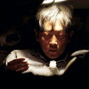 Teo-neol - galeria zdjęć - filmweb