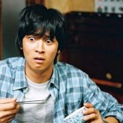Geunyeoreul midji maseyo - galeria zdjęć - filmweb