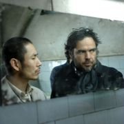 Biutiful - galeria zdjęć - filmweb