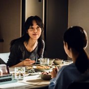 Dom z papieru: Korea - galeria zdjęć - filmweb