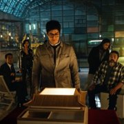 Dom z papieru: Korea - galeria zdjęć - filmweb