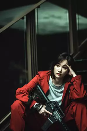 Dom z papieru: Korea - galeria zdjęć - filmweb