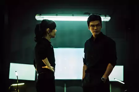 Dom z papieru: Korea - galeria zdjęć - filmweb