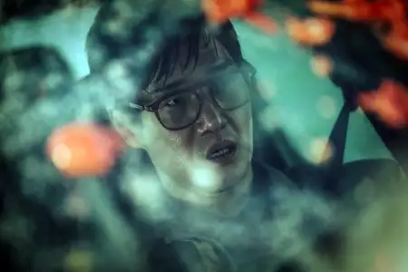 Dom z papieru: Korea - galeria zdjęć - filmweb