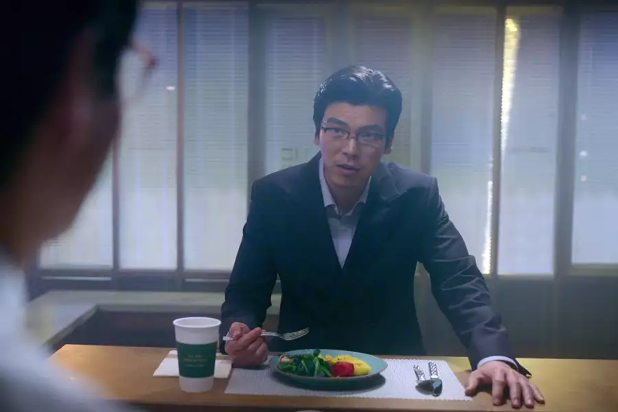 Dom z papieru: Korea - galeria zdjęć - filmweb