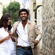 Neram - galeria zdjęć - filmweb