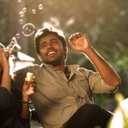 Neram - galeria zdjęć - filmweb