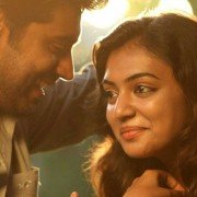 Neram - galeria zdjęć - filmweb