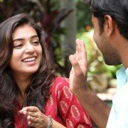 Neram - galeria zdjęć - filmweb