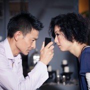 Man Tam - galeria zdjęć - filmweb
