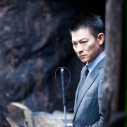 See-tun Chong , Johnston