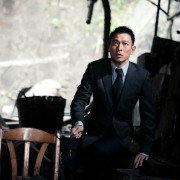Man Tam - galeria zdjęć - filmweb