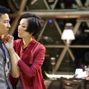 Man Tam - galeria zdjęć - filmweb