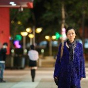 Man Tam - galeria zdjęć - filmweb