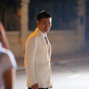 Man Tam - galeria zdjęć - filmweb