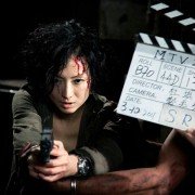 Man Tam - galeria zdjęć - filmweb