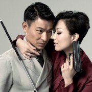 Man Tam - galeria zdjęć - filmweb