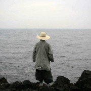 Nirvana Fish - galeria zdjęć - filmweb