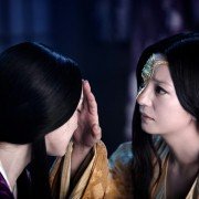 Demon: Odrodzenie - galeria zdjęć - filmweb