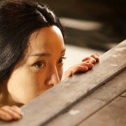 Demon: Odrodzenie - galeria zdjęć - filmweb