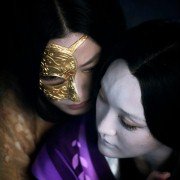 Demon: Odrodzenie - galeria zdjęć - filmweb