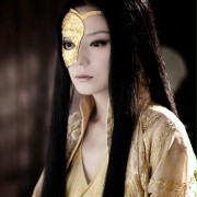 Księżniczka Jing