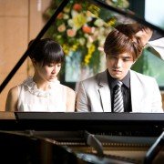 Sunny Happiness - galeria zdjęć - filmweb