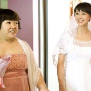 Sunny Happiness - galeria zdjęć - filmweb