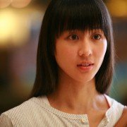 Sunny Happiness - galeria zdjęć - filmweb