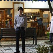 Sunny Happiness - galeria zdjęć - filmweb