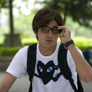 Sunny Happiness - galeria zdjęć - filmweb