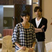 Sunny Happiness - galeria zdjęć - filmweb