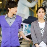 Sunny Happiness - galeria zdjęć - filmweb