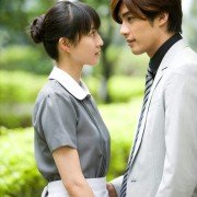 Sunny Happiness - galeria zdjęć - filmweb
