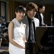 Sunny Happiness - galeria zdjęć - filmweb