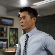 Louis Koo w Dan Shen Nan Nu 2