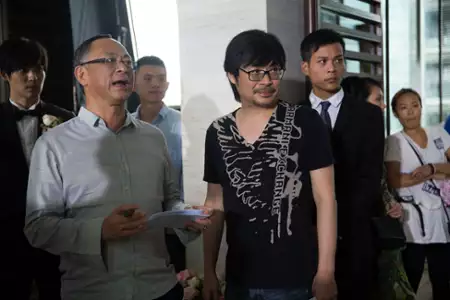 Dan Shen Nan Nu 2 - galeria zdjęć - filmweb